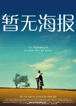 爱爱大学永久入口